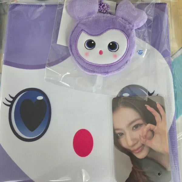 [BUNJANG] Twice Sana Popup Set SANA SABURI Slogan & Mini Uchiwa Keyring / 트와이스 팝업 twice 사나 세트(사나 사부리 슬로건, 미니우치와키링