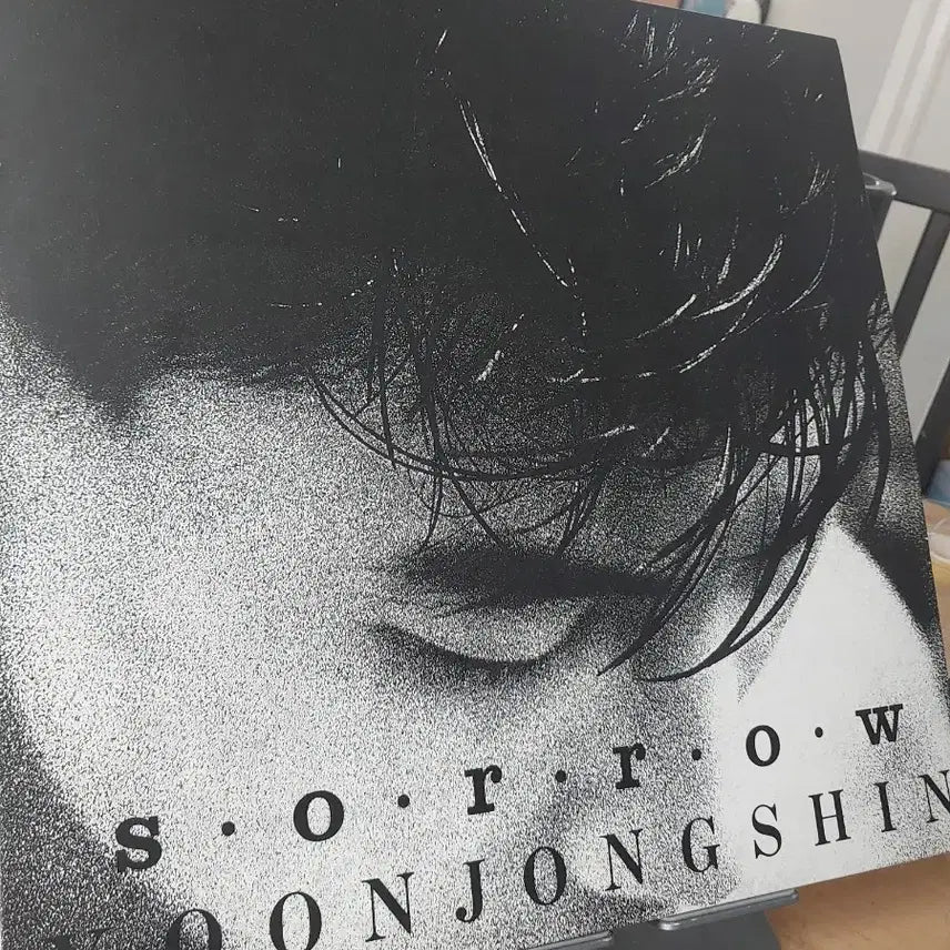 [BUNJANG] Yoon Jong Shin 2nd Album 'SORROW' Early Press / 윤종신 2집SORROW 초반앨범