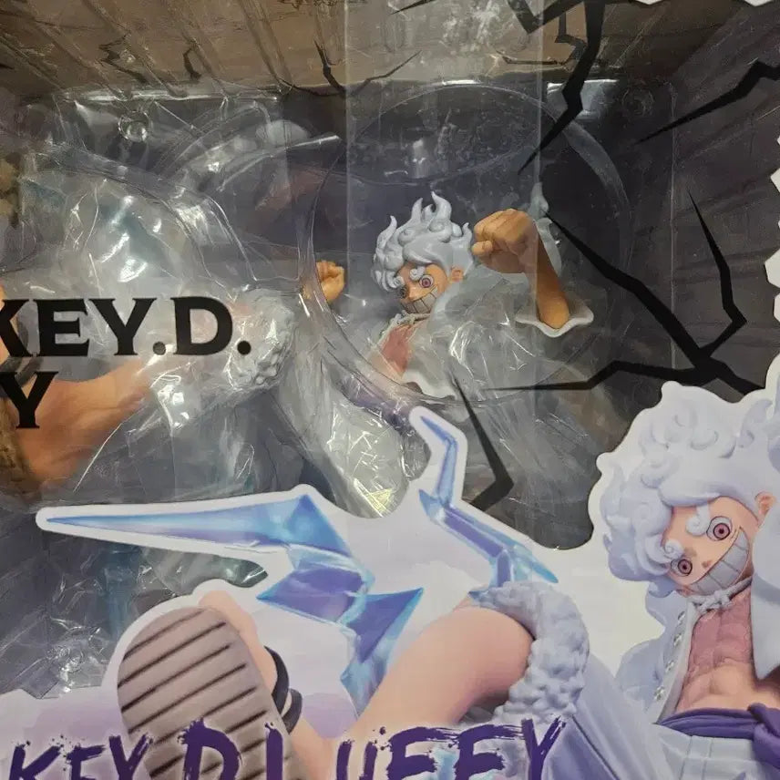 [BUNJANG] One Piece - Luffy Gear 5 (Nika) - Figuarts ZERO - Figure (Sealed) / 원피스 아츠제로 니카 피규어 팝니다!(미개봉)