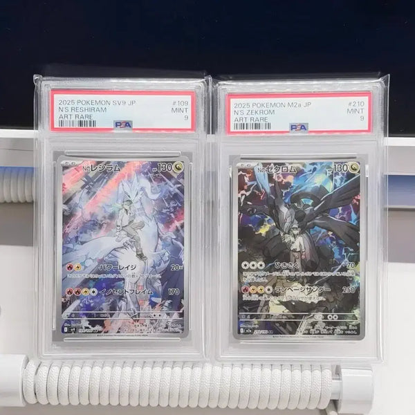 [BUNJANG] Pokemon Card Japanese N's Reshiram & N's Zekrom AR PSA 9 Set / 포켓몬카드 일판 n의 레시라무 & n의 제크로무 AR PSA 9 세트