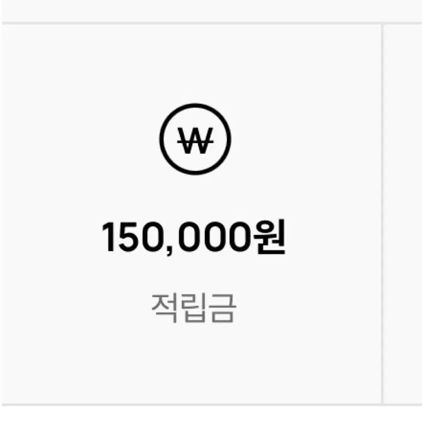 [BUNJANG] LG Twins Apparel Shop 100,000 Points / Lg트윈스 어패럴샵 포인트 엘지 트윈스
