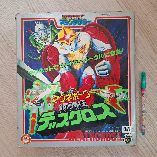 [BUNJANG] Takara Deathscythe Galaxy Emperor Transformer / 타카라 데스클로스 은하제왕
