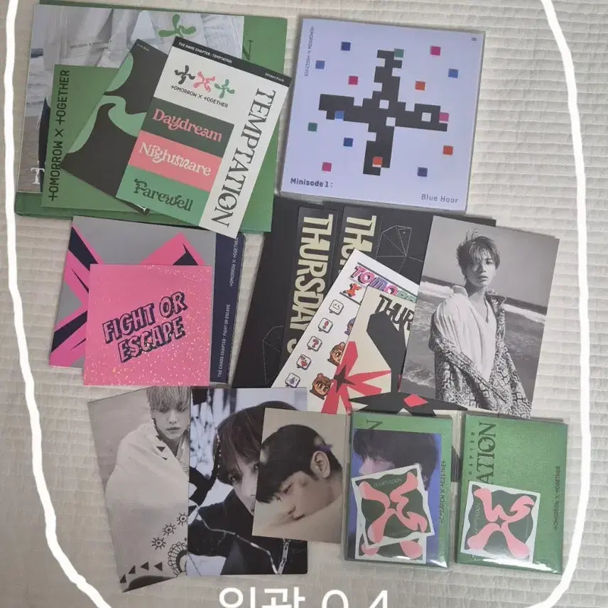 [BUNJANG] TXT Bundle Set / 투바투 굿즈 일괄