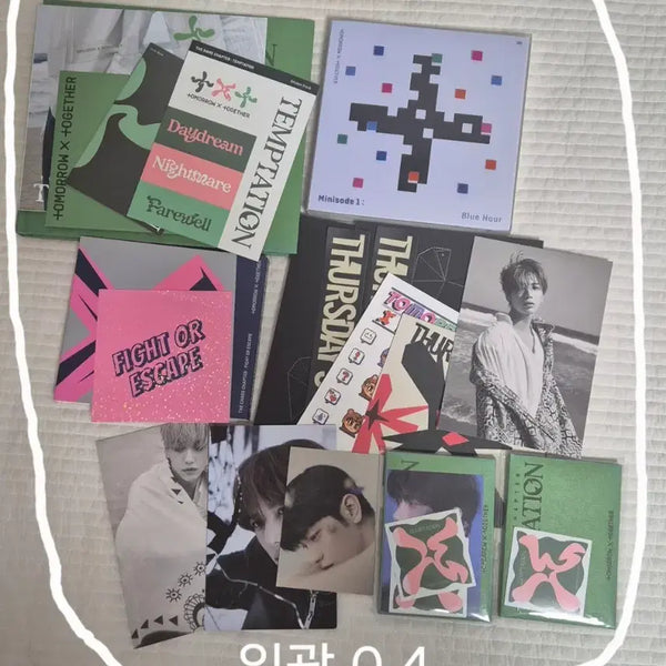 [BUNJANG] TXT Bundle Set / 투바투 굿즈 일괄