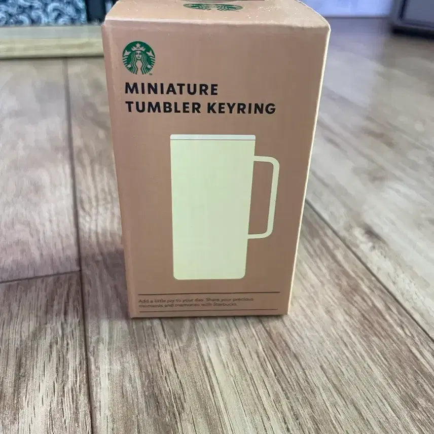 [BUNJANG] Starbucks Mini Tumbler Keychain Butter Color New / 스타벅스 미니텀블러 키링 버터 컬러 새제품