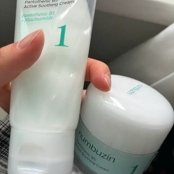 [BUNJANG] Numbers In 1 Soothing Cream Bundle Set / (미친급전) 미사용 넘버즈인 1번 수딩크림 일괄