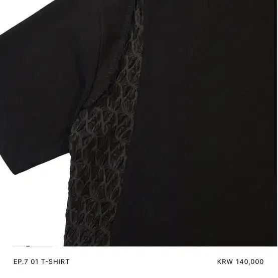 [BUNJANG] XLIM EP.7 01 Shirt Black / XLIM EP.7 01 shirt Black