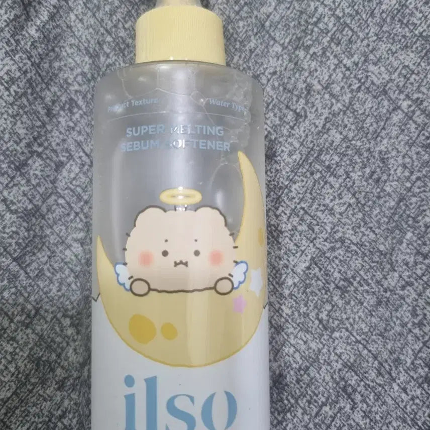 [BUNJANG] Ilsso Super Melting Sebum Softener Manggoong Edition (150g) / 새것 )) 일소 슈퍼 멜팅 세범 소프너 피지연화제 150g 망곰이에디션