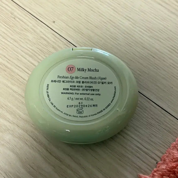 [BUNJANG] Freshian Egg-Like Cream Blush (Vegan) 07 Milky Mocha / 프레시안 에그라이크 크림 블러쉬 (비건) 07 밀키 모카