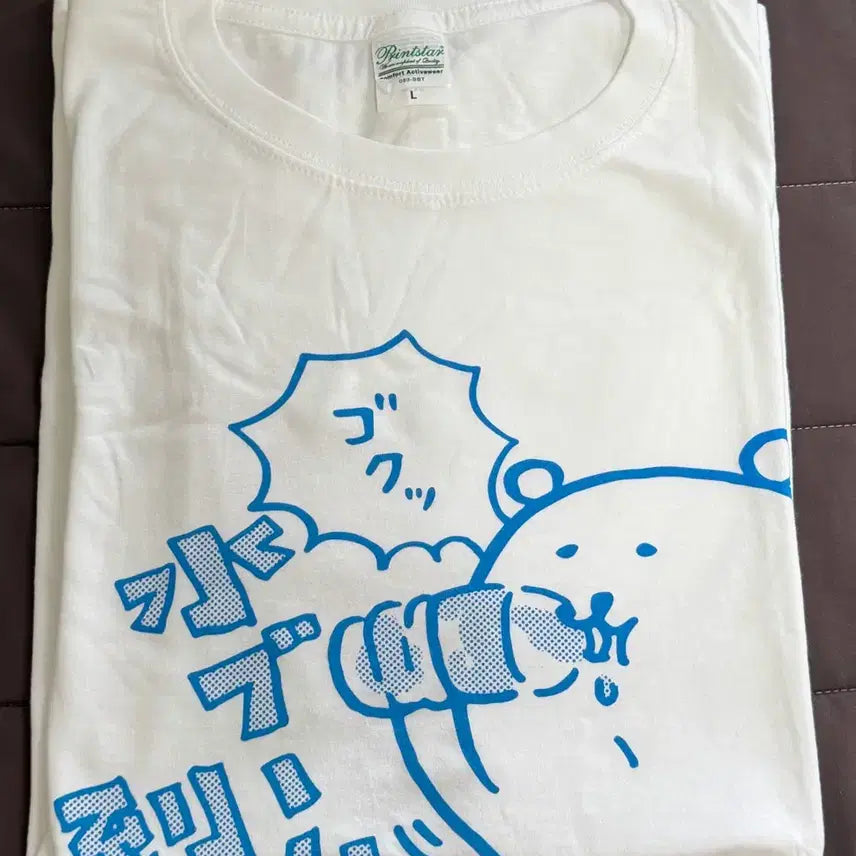 [BUNJANG] Nongdamgom Limited Edition Novel Summer T-Shirt (Size L) / (새상품) 농담곰 한정 티셔츠 농담곰 노벨 농담곰 여름 티셔츠