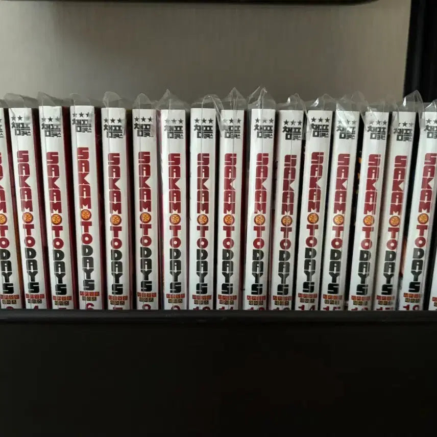 [BUNJANG] Sakamoto Days Manga Vol. 1-20 / 사카모토 데이즈 만화책 1권 ~ 20권