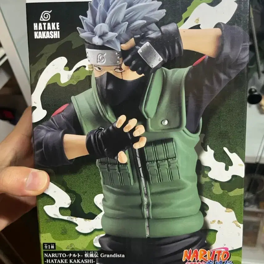 [BUNJANG] Naruto Kakashi Banpresto Grandista Figure (Unsealed) / 개봉) 나루토 카카시 반프레스토 그란디스타 피규어