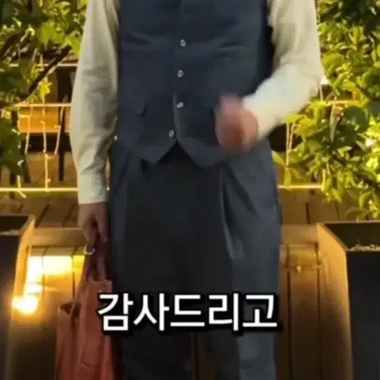 [BUNJANG] Kkiju Two-Way Setup Set / 유튜버 끼주 투웨이 셋업 팝니다. (105/36)