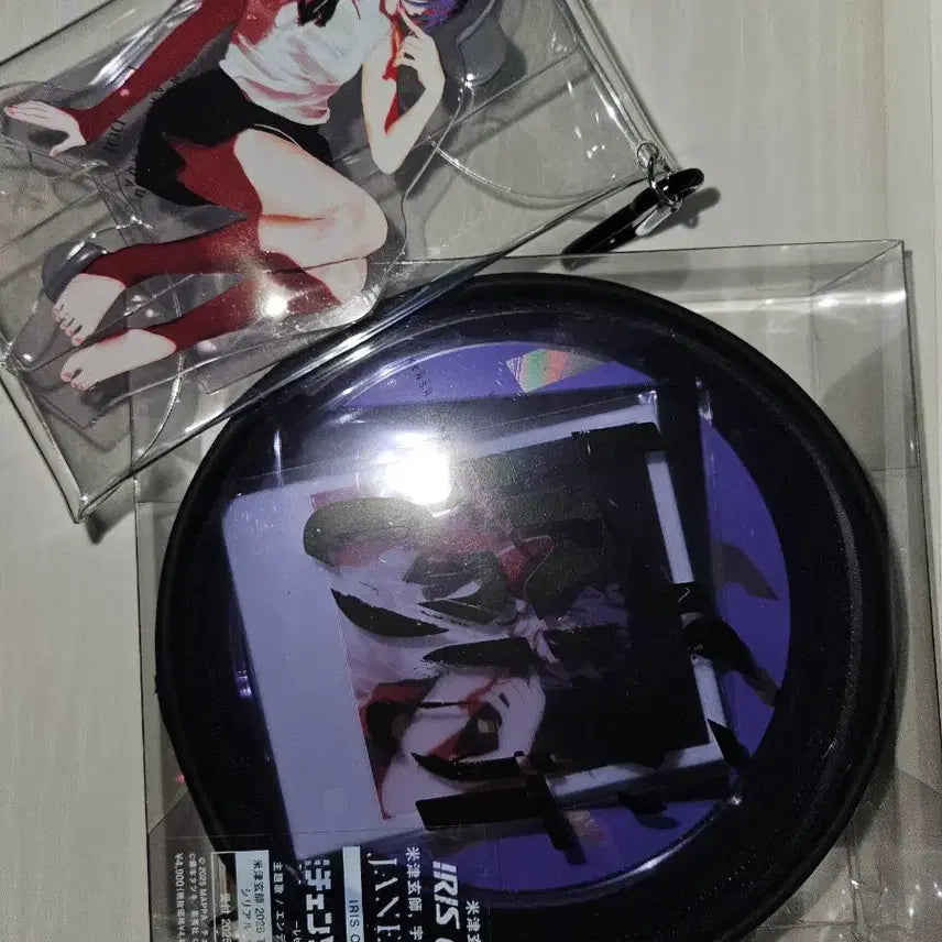 [BUNJANG] Kenshi Yonezu IRIS OUT Limited Edition Acrylic Stand & Pouch Set / 요네즈 켄시 IRIS OUT 레제반