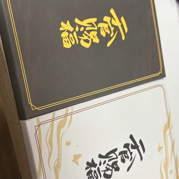 [BUNJANG] Tian Guan Ci Fu Tian Zhi You Guang Postcard Set / 천관사복 천지유광 엽서세트