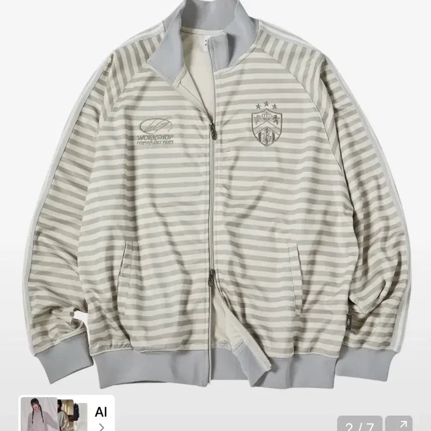 [BUNJANG] Travel Stripe Jersey L New / 트래블 스트라이프 저지 L 새상품