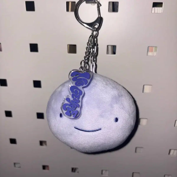 [BUNJANG] BOYNEXTDOOR UNHAK Face Keychain / 보이넥스트도어 운학 페이스 키링