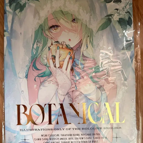 [BUNJANG] Hololive EN Asagi Tosa Botanical Unofficial Illustration Book / 홀로라이브EN 토사카 아사기 비공식 일러스트북 BOTANICAL
