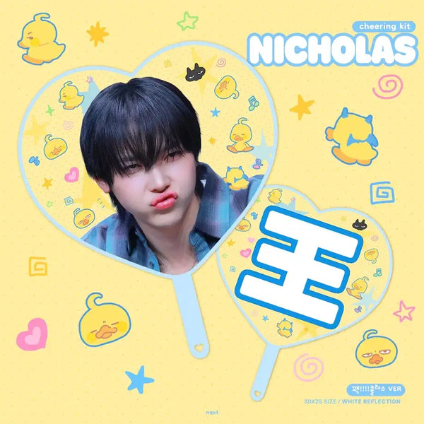 [BUNJANG]  &TEAM Nicholas Mini Uchiwa / 니콜라스 미니 우치와 양도