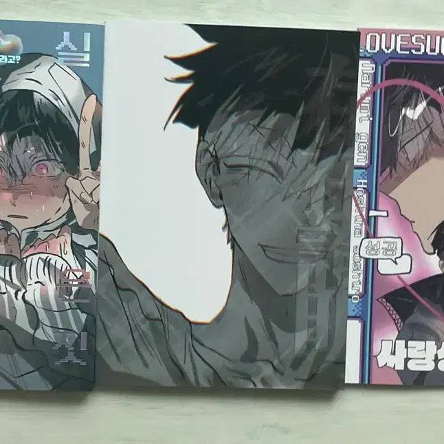 [BUNJANG] Mia Naru Hoshi New Release Doujinshi Bundle Set / 미아님 나루호시 회지 신간 일괄