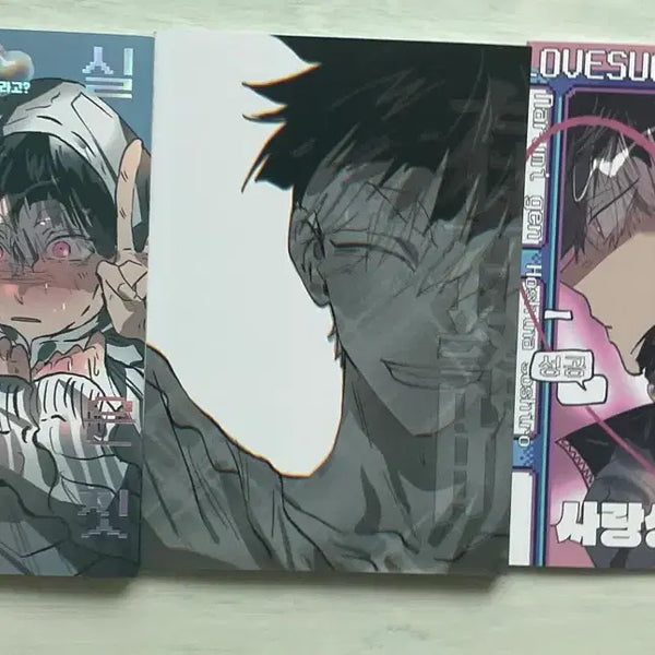 [BUNJANG] Mia Naru Hoshi New Release Doujinshi Bundle Set / 미아님 나루호시 회지 신간 일괄