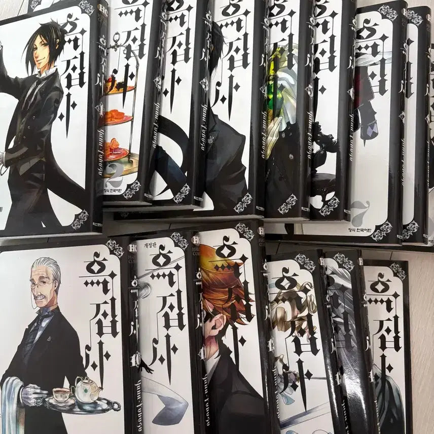 [BUNJANG] Black Butler Manga Volumes 1-15, 19-22 / 흑집사 만화책 1~15권,19~22권
