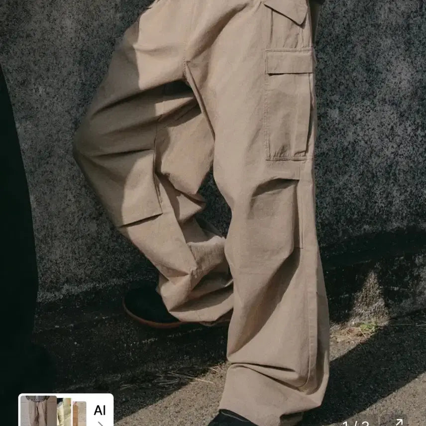[BUNJANG] Xero Parachute Cargo Over String Pants L Beige / Xero 파라슈트 카고 오버 스트링 팬츠 L 새상품