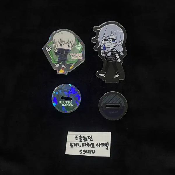 [BUNJANG] Jujutsu Kaisen Inumaki Toge & Mahito Acrylic Standee Bundle Set / 일괄ㅣ주술회전 이누마키 토게,마히토 아크릴 스탠드