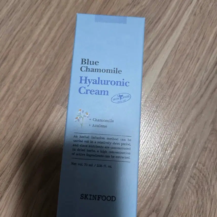 [BUNJANG] Skinfood Blue Chamomile Hyaluronic Cream 70ml / 스킨푸드 블루 캐모마일 히알루로닉 크림 70ml