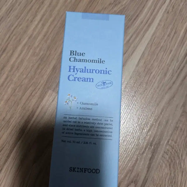[BUNJANG] Skinfood Blue Chamomile Hyaluronic Cream 70ml / 스킨푸드 블루 캐모마일 히알루로닉 크림 70ml