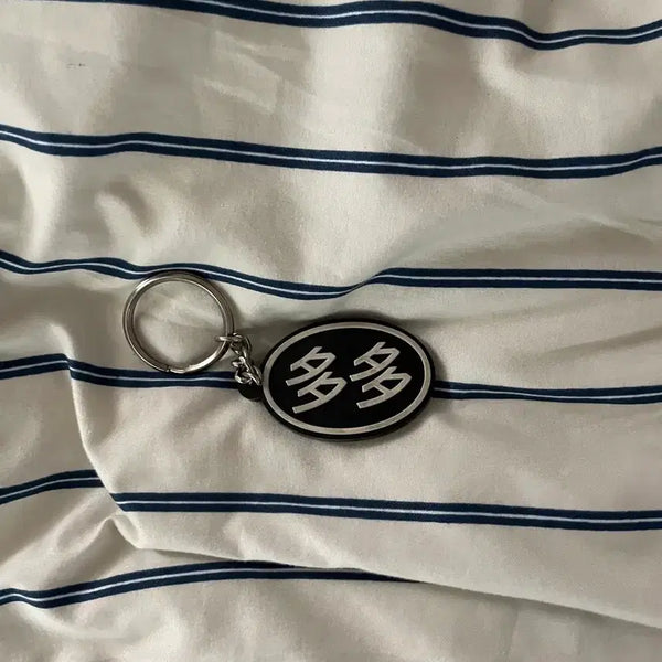 [BUNJANG] Dadaism Keychain / 다다이즘 키링