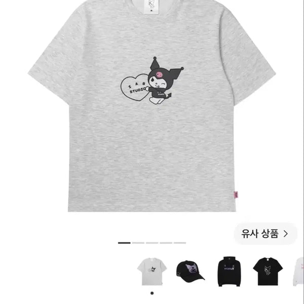 [BUNJANG] M x Kuromi Cotton Short Sleeve T-Shirt / [M]아이앱x쿠로미 반팔