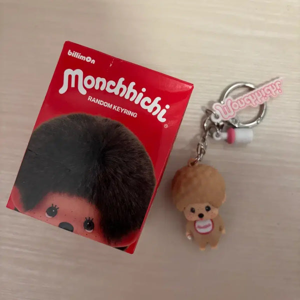 [BUNJANG] GS Monchhichi Keychain / gs 몬치치 키링