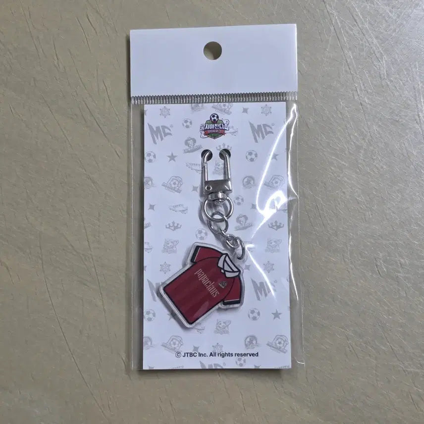 [BUNJANG] Mongchayachanda Mongchan 4 Uniform Keyring Papa Clothes Seo Eunkwang / 뭉쳐야찬다 뭉찬4 유니폼키링 파파클로스 비투비 서은광 키링