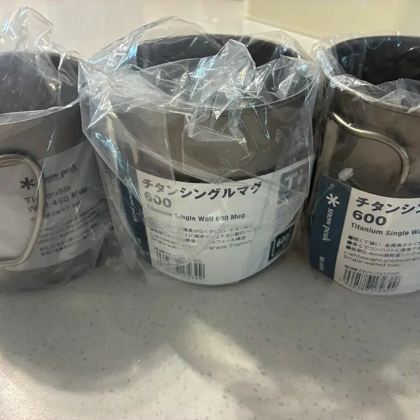 [BUNJANG] Snow Peak Double Titanium 450 & Single Titanium 600 Cups Bundle Set / 스노우피크 컵 더블티탄450 1개, 싱글티탄600 2개
