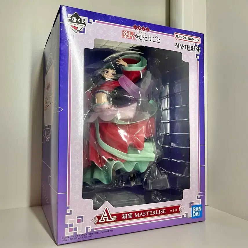 [BUNJANG] The Apothecary Diaries Ichiban Kuji Prize A Maomao Figure / (택포 6.5) 약사의 혼잣말 a상 제일복권 마오마오