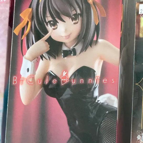 [BUNJANG] FURYU Suzumiya Haruhi BiCute Bunnies Figure / 후류 BiCute Bunnies 스즈미야 하루히 바니 피규어