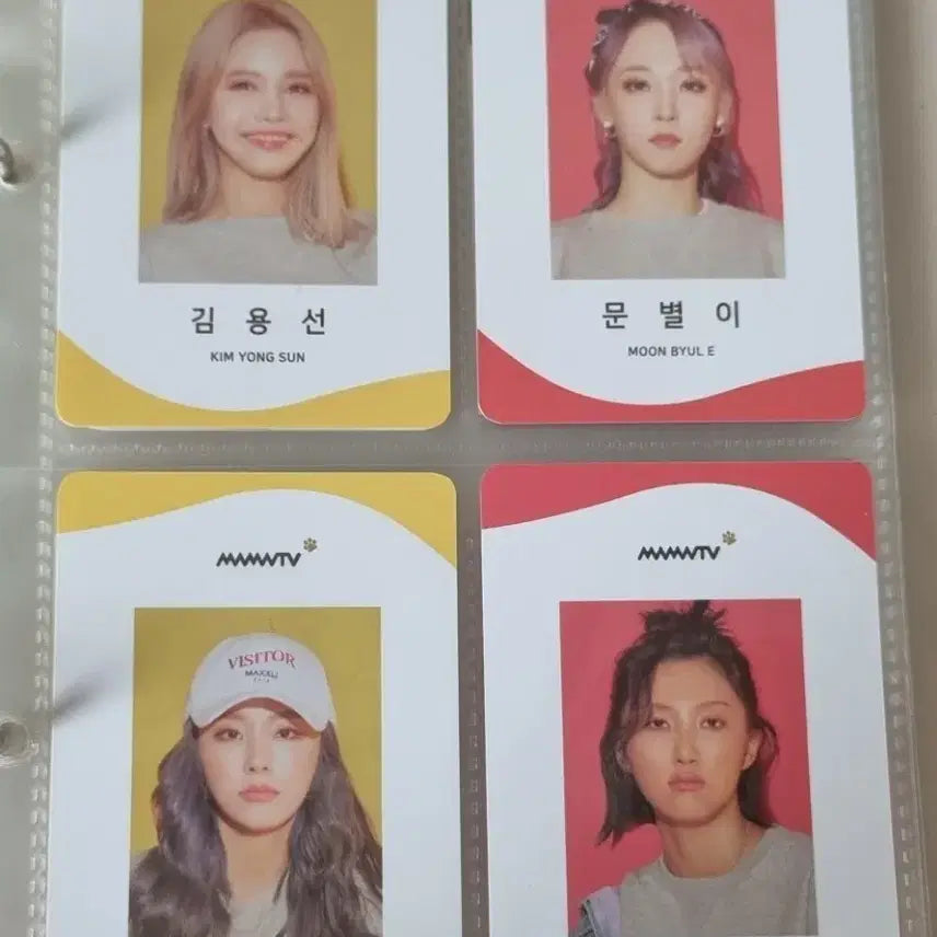 [BUNJANG] Mamamoo 2020 Season's Greetings Photocard Bundle Set / 마마무 2020 시즌그리팅 포토카드
