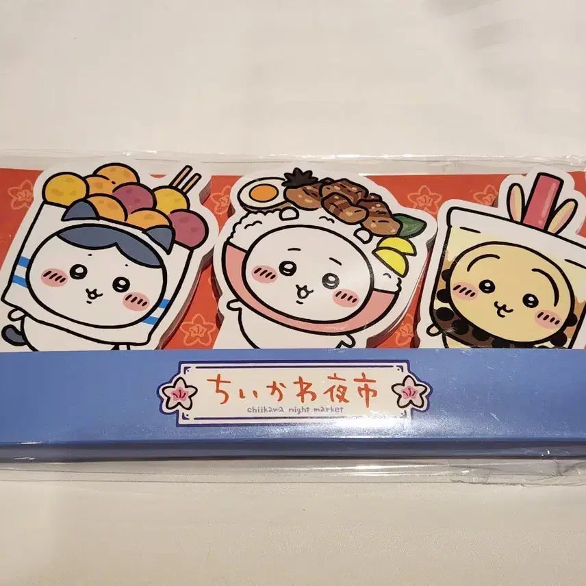 [BUNJANG] Cheekawaii Taiwan Days Night Market Food Memo Pad Set (Usagi, Hachware) / 대만 치이카와 데이즈 야시장음식 3종 우사기 하치와레 치이 메모지 세트