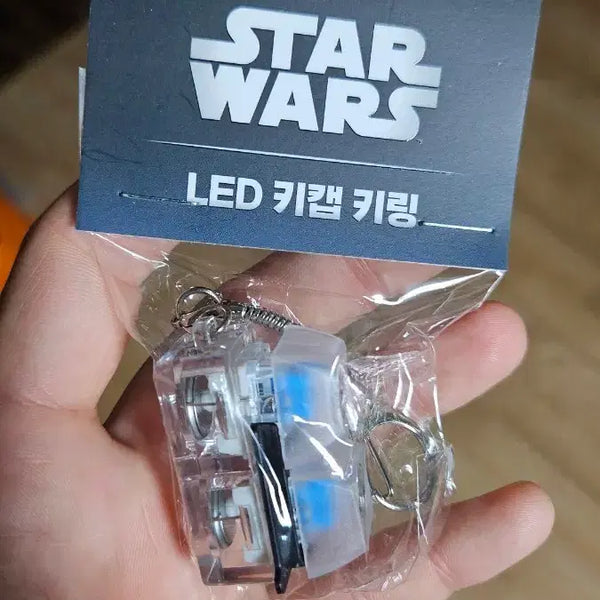 [BUNJANG] Star Wars Darth Vader LED Keycap Keychain / 스타워즈 LED 다스베이더 키캡 키링 미사용 새상품
