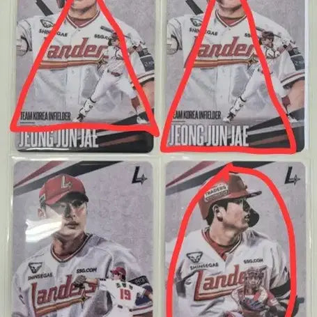 [BUNJANG] SSG Landers 26 Season Team Korea Player Photocard / 26시즌 SSG랜더스 팀 코리아 선수 포토카드 판매합니다.