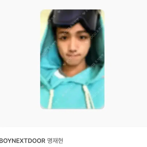 [BUNJANG] ZEROBASEONE Sung Han-bin 'Melting Point' Photocard / 급처후공방명재현판매 보넥도