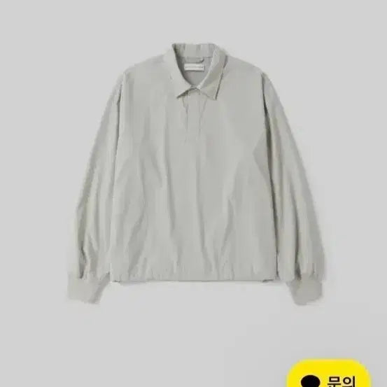 [BUNJANG] Automatic For The People Technical Training Zip-Up / 오토매틱포더피플 테크니컬 트레이닝 집업