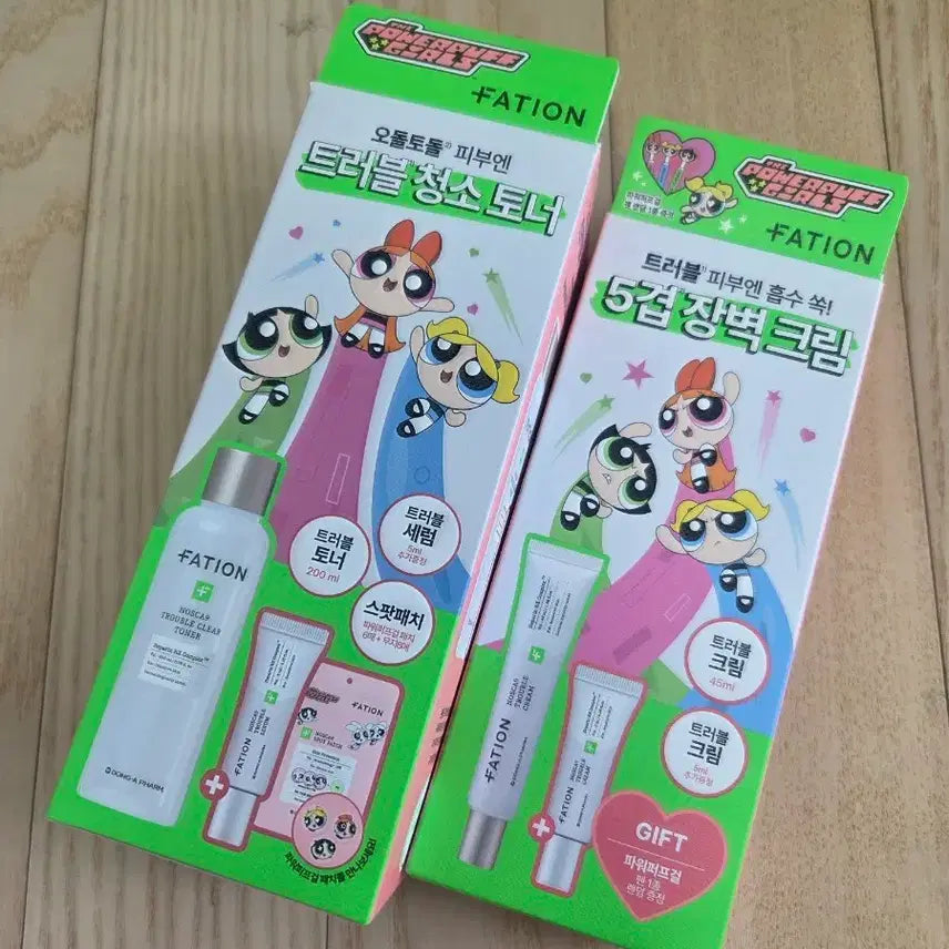 [BUNJANG] Trouble Toner & Cream Set / 트러블토너+크림