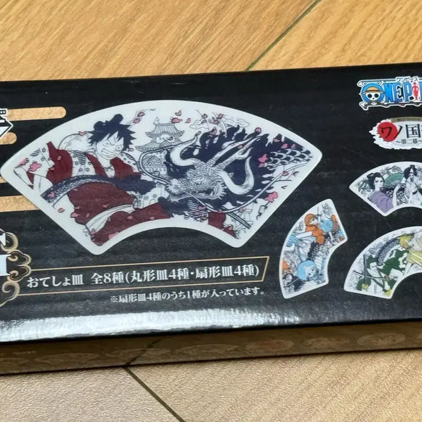 [BUNJANG] One Piece Wano Country Ichiban Kuji G Prize Otte Shozara Plate / 원피스 와노쿠니편 이치방쿠지 G상 오테쇼자라 그릇