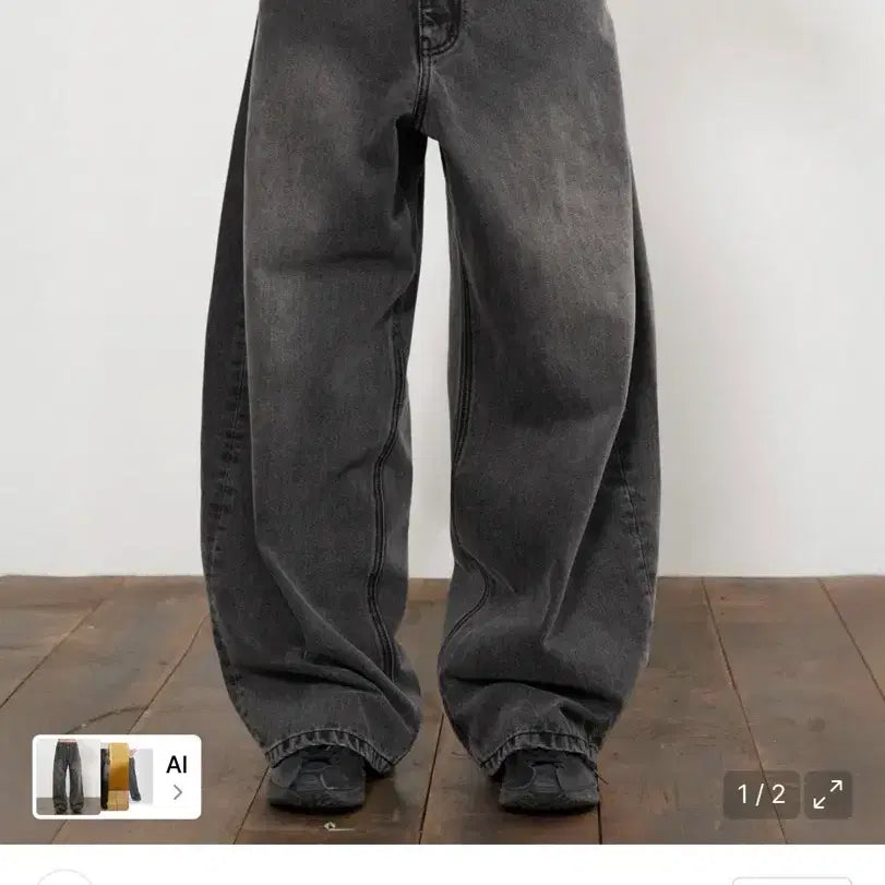 [BUNJANG] Begin202 Arck Curved Denim Pants Dark Gray / 비긴202 아크 커브드 데님 팬츠 다크 그레이