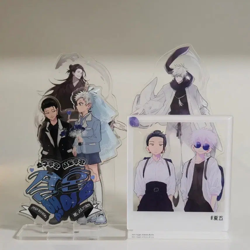 [BUNJANG] Jujutsu Kaisen Geto Suguru & Gojo Satoru Acrylic Stand Bundle Set / 주술회전 게고 온리전 게고온 게토 스구루 고죠 사토루 아크릴 스탠드