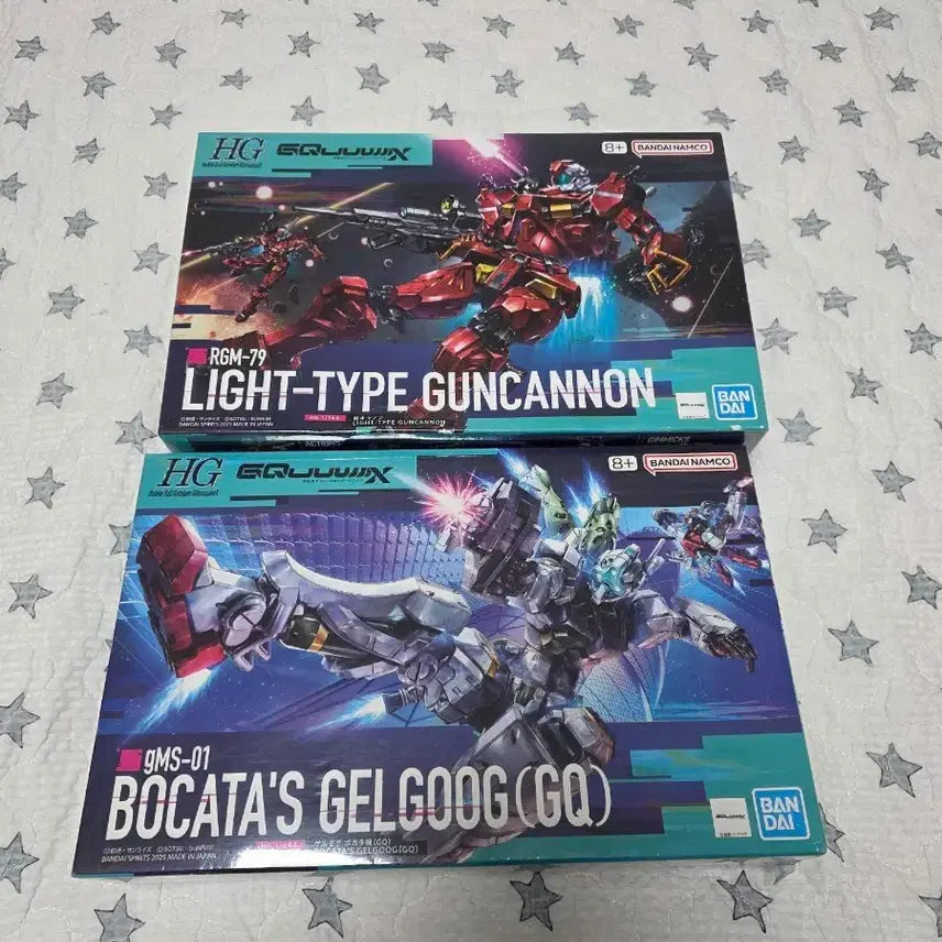 [BUNJANG] HG Kanan Bokata Gelgoog Bundle Set (Sealed) / HG 경캐논  / 보카타 겔구그 미개봉 일괄판매합니다.