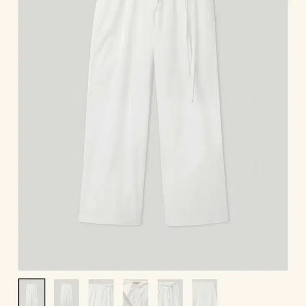 [BUNJANG] Smoothmood Ezra Trousers Ivory Pants / 스무드무드 에즈라 트라우저 아이보리 팬츠