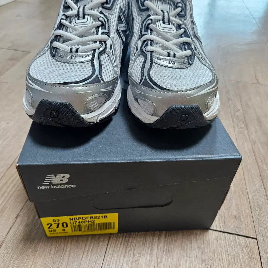 [BUNJANG] New Balance 740 U740PH2 White Grey Sneakers Size 270 / 뉴발란스 740 U740PH2 화이트 그레이 270사이즈 택포9에 팝니다